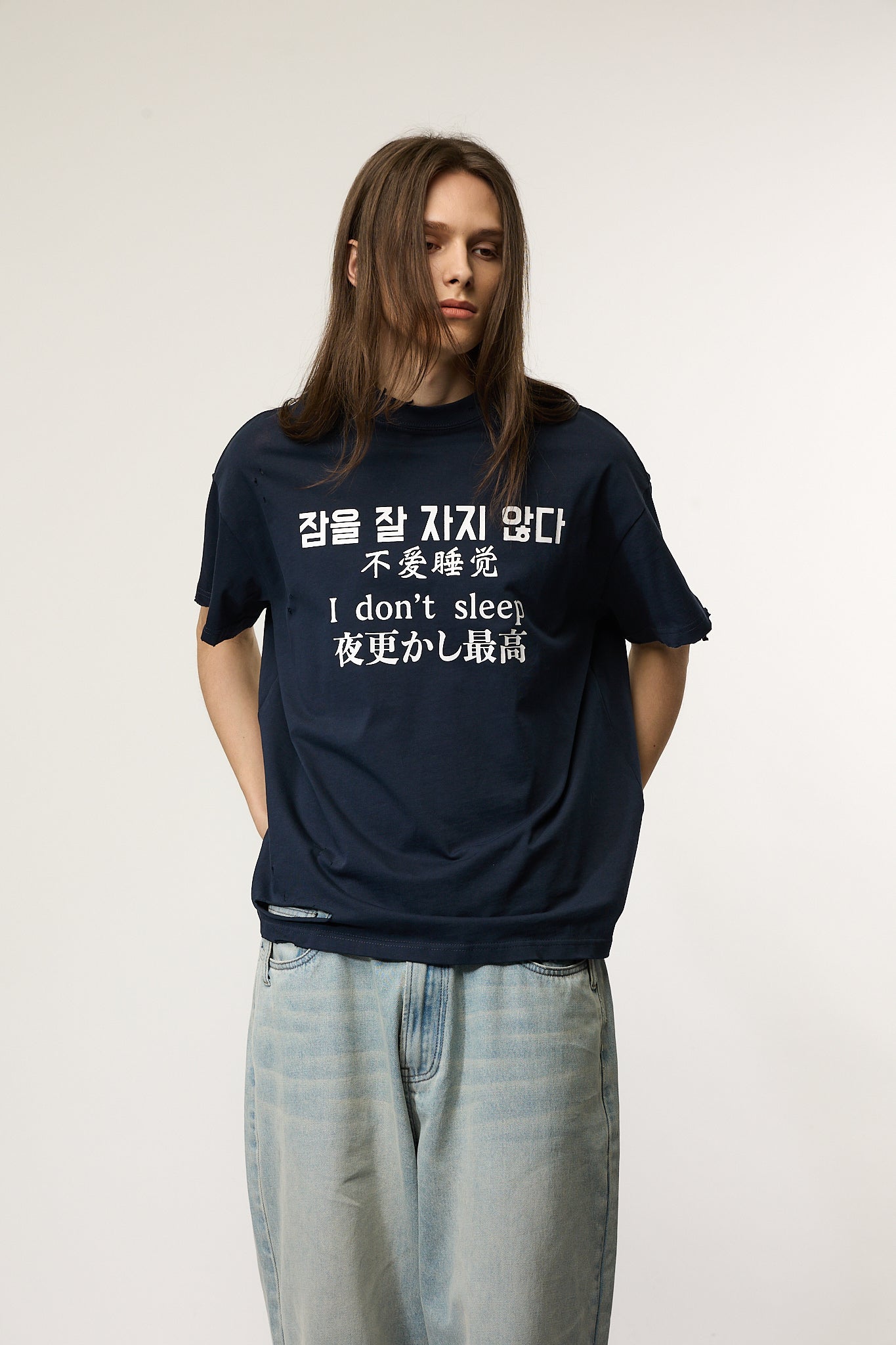 「I DON’T SLEEP」Text T-Shirt