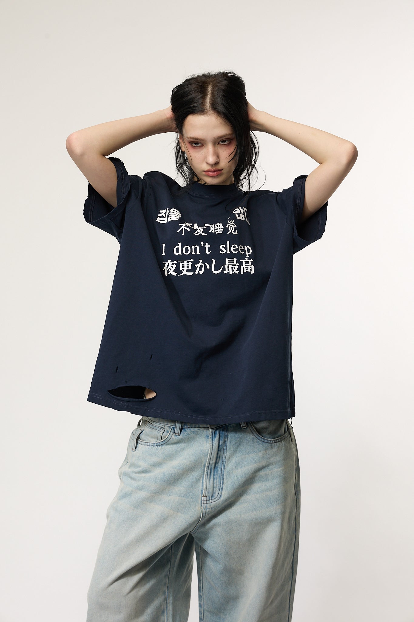 「I DON’T SLEEP」Text T-Shirt