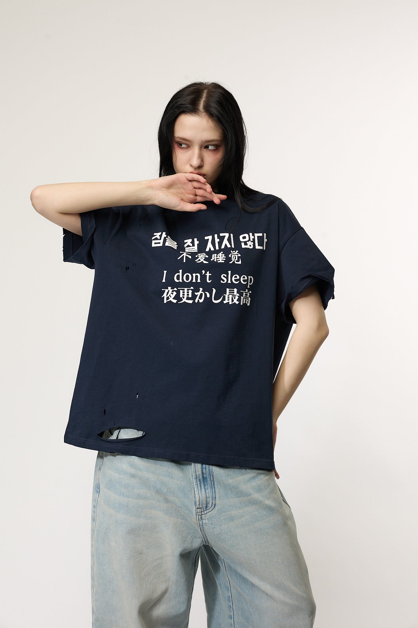 「I DON’T SLEEP」Text T-Shirt