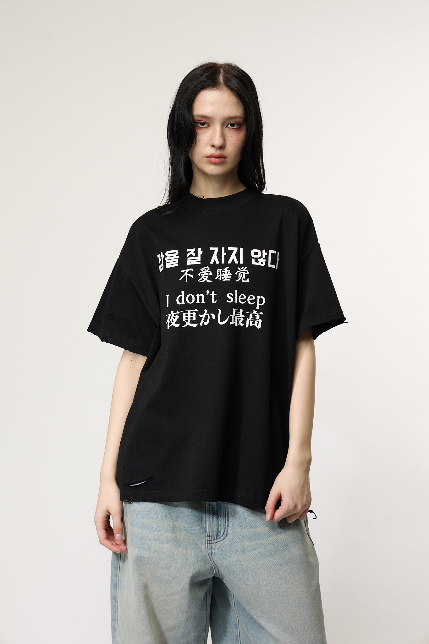 「I DON’T SLEEP」Text T-Shirt