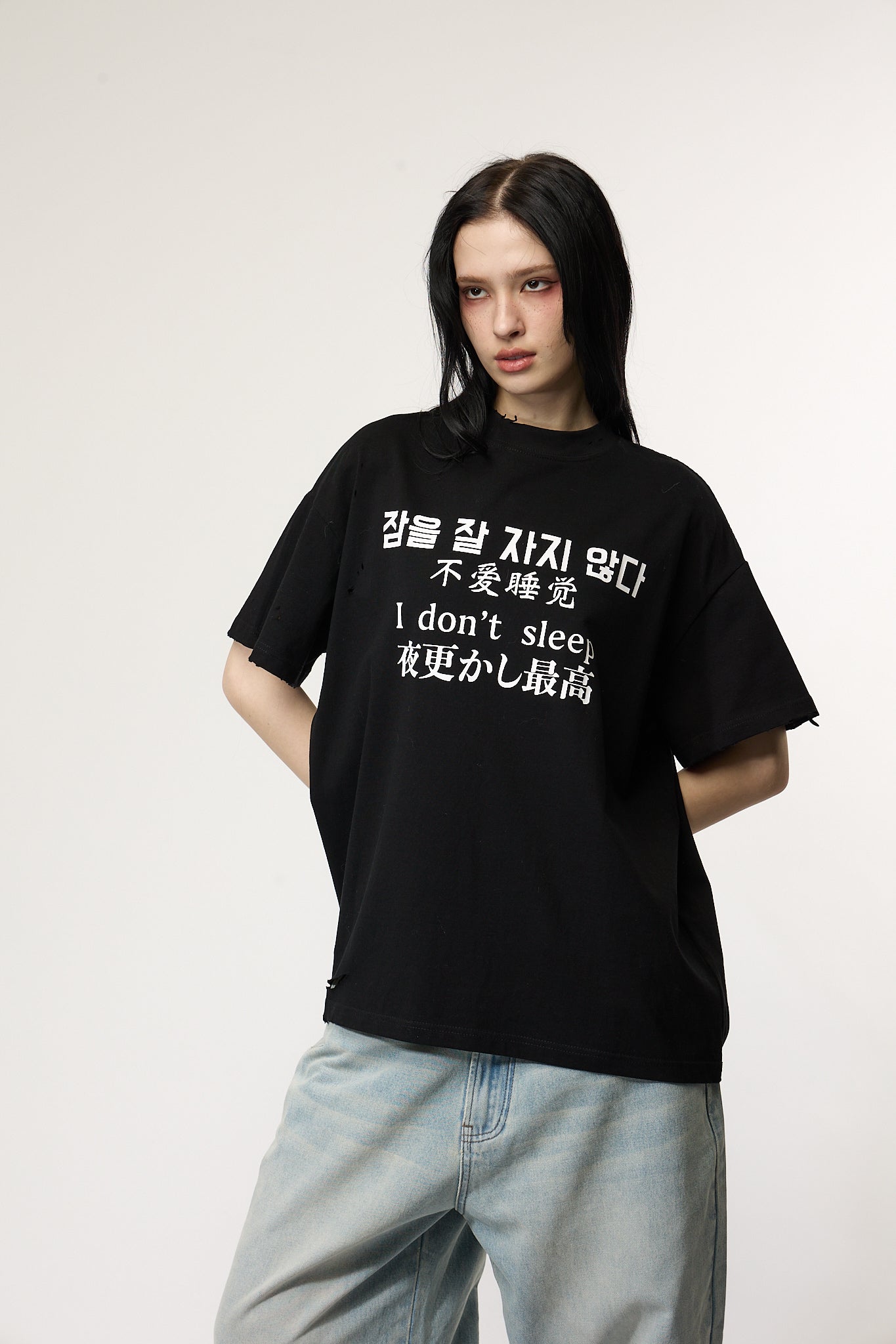 「I DON’T SLEEP」Text T-Shirt