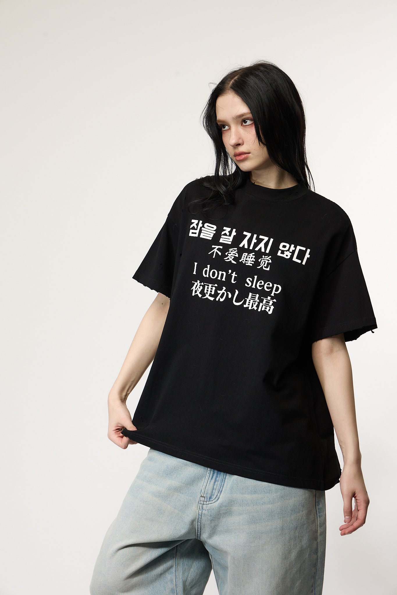 「I DON’T SLEEP」Text T-Shirt