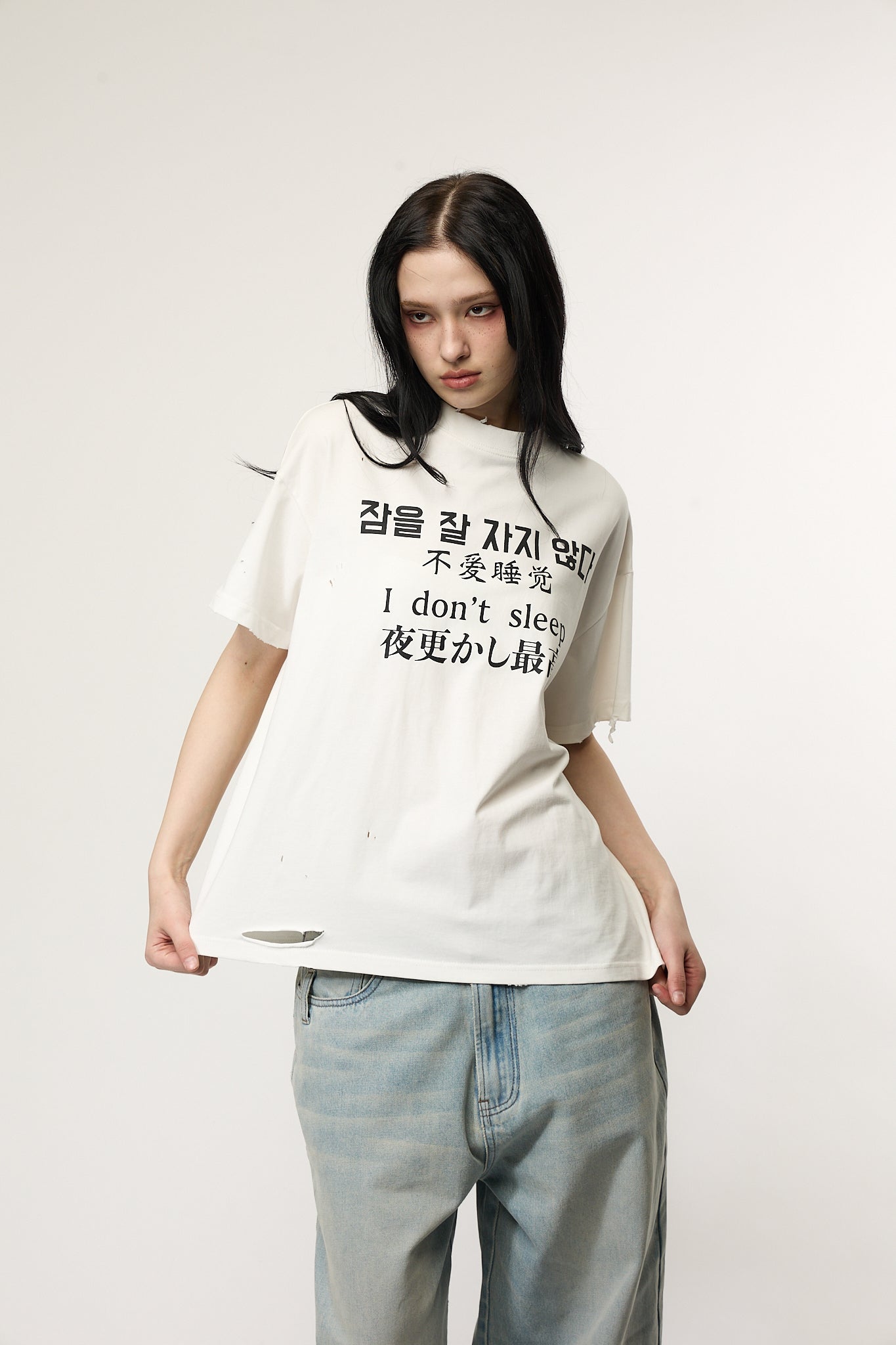 「I DON’T SLEEP」Text T-Shirt